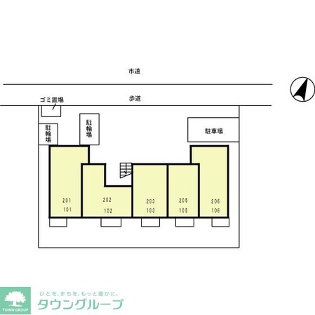 レ・ポワソンの物件内観写真